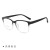 柚视光学TR90渐变系列眼镜框全境无螺丝大框眼镜架方框近视眼镜架 磨砂渐进色 无度数防蓝光镜片