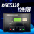 定制英国深海DEEPSEA  DSE5110发电机组控制器DC80D 控制模块DSE-5120 DSE-5120(国内外通用)