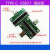 TYPE-C公母头测试板 USB3.1公转母座 24P排针 PD快充延长数据线 绿色 母头测试板 焊座子