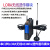 定制LORA无线远程透传 收发模块工业级远程通讯器RS232/485/422 紫色