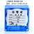 上海新亚混合纤维微孔滤膜水系有机尼龙过滤50mm*0.220.45 0.8um 新亚 混合膜(水系)50mm*0.8um 5