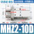 定制适用SMC型手指气缸MHZ2-10D/16D/20D/25D/32D/40D/HFZ10平行 MHZ2-40D精品款