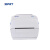 汉印（HPRT）iDPRT iT888 203dpi 桌面型热转印标签打印机 快递面单多功能打印（70米碳带）