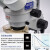 纽荷尔 超高精细体式显微镜 2022款 TS-5980豪华版 新机上市