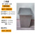 台面不锈钢嵌入式垃圾桶盖子方形翻盖厨房卫生间圆形装饰摇盖 DF-230G-304套装