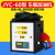 小型车载柴油加油12V24V220V防爆静音大流量全自动加油设备 80重型柴油（70L/min）