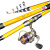 光威（GW）海竿套装碳素全套组合海钓鱼竿超轻超硬远投竿甩杆海杆渔具套装 剑手4.5米+100米鱼线