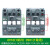 接触器LC1N0910M5N电梯运行交流AC220V110V CJX2-0901F512A (25A 1常开) AC220V LC1N2510