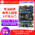 野火 STM32开发板 ARM开发板 M4开板F407板载WIFI模块超51单片机 F407-V1+高速版DAP