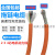 高柔性橙色拖链电缆2 4 芯0.5 0.75 1 1.5 2.5伺服电机 福奥森 2*0.5平方/不带屏蔽1米