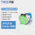 天层（TNCE）金属按钮开关带灯防水汽车改装圆形小型开关 12mm 1常开0常闭 自锁 环形+电源 绿色 110-220v