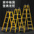 适用定制适用加厚1.5米2米人字梯两用梯子折叠直梯钢管阁楼梯工程梯梯 加宽加厚2.5米人字梯/不能