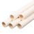 丰稚 PVC穿线管 电工电线套管 B管 阻燃绝缘管 3.8米/根 DN20