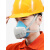 防尘口罩防工业粉尘过滤棉煤矿打磨电焊烟喷漆防毒面具 白色-1个(内含1片纤维