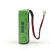 定制适用惠德瑞CR14505锂3V天燃气表电表水表烟感器 平头带静电独立包装