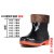 沸耐笙 FNS-22225 防水耐磨加厚劳保工作雨鞋水鞋 低筒黑色（毛口）44 1双