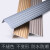 驭舵铝合金楼梯防滑条踏步压条台阶金属l型收口条大理石装饰条收边条 4CM-银白-2.7米