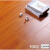 博拉帝强化复合木地板家用12mm防水耐磨厂家直销金刚板环保工程商用木地 02(12mm) 平米