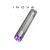 INOVA爱诺华X5高强度紫外线LED手电筒  探伤 UV防水 预定