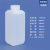 澳翊 广口超密封分装瓶l塑料瓶定制 大口方瓶1000ML(乳白色)配套蓝盖
