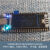 STM32F4开发板 STM32F411CEU6 F401CCU6核心板小板 超F103 F411CEU6核心板+0.96英寸彩屏