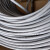 定制超五类网线 室内高导铝铜包铝 网络布线 8芯 0.51 300米 300m 五类一袋5卷
