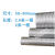 防火纯铝通风排烟管50至300mm纯铝波纹硬管铝箔伸缩通风排风软管 直径120mm2.6米一根 标准