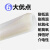 康格雅 硅胶板 耐高温硅橡胶方板 防震密封垫片皮半透明硅胶垫 1米*1米*1.5mm