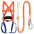 COFLYEE 高空作业安全带五点式户外施工耐磨爬杆保险带安全绳电工腰带 涤纶全身双大钩1.8米(带缓冲)
