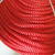 联嘉 多功能捆扎绳晾衣货物捆绑防滑耐磨绳子户外搭建加厚尼龙绳红色6mm 100米