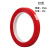 康迪普 6S桌面定位胶带标识划线胶带警示线 标示贴条 红色35mm*66m