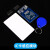 PN532/RC522 RFID射频识别 NFC近场通信模块IC白卡钥匙扣卡感应式 IC 卡感应模块