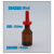 加厚广口玻璃瓶试剂瓶磨口瓶油样瓶化学实验小滴瓶广口取样瓶 英式滴瓶棕色30ml