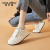 蔻罗娜（KOULUONA）品牌真皮厚底小白鞋女士运动板鞋2024夏季新款透气防滑休闲鞋 白色 35