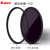 卡色（Kase）(Kase)金刚狼磁吸圆镜套装 抗震耐摔 多层镀膜 UV镜CPL偏振镜GND渐变镜 ND减光滤镜 磁吸星空对焦镜+接圈 67mm