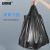 安赛瑞 一次性黑色塑料垃圾袋 手提背心式 商用物业办公用 100只装 宽50cm长53cm 27011