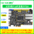 正点原子达芬奇Pro开发板FPGA Artix-7 XC7A35T/XC7A100T A7核心 35T版+X下载器+屏+摄像头+ADDA+线缆 无规格