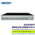 HDCON视频会议多点控制单元HDM9064F 1080P60高清视频会议终端MCU网络视频会议系统通讯设备