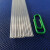 外径1毫米左右少量现货超薄光纤套管玻璃管石英毛细管推荐 高硼硅玻璃管0.96*0.25*100mm 5支