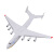 飞机安2251:200国防展览生日礼物 1:200安225运输机模型