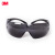 3M SF202AF灰色防雾眼镜 贴合安全防护眼镜 防强光户外眼镜