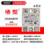 永派上海椿整 工业级固态固体继电器SSR10DA25DA40A小型无触点继电器 直控交SSR60DA