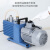 双级旋片式真空泵实验室抽气工业小型油泵汽车空调抽空泵 2XZ-4B 【抽速4L/S】 防返油;