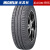 米其林轮胎(Michelin) 加厚型AGILIS 3RC 8PR 215/65R16C 109/107T 汽车轮胎