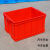 红色塑料周转箱不良品箱胶框工业储物箱加厚长方形大号带盖收纳箱 MH315/370*240*110mm 红色+盖子