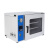 DZF6020-6050真空干燥箱实验室真空烘箱干燥机测漏箱脱泡消泡机 升级款DZF-6020A