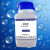 硫酸钾AR500g分析纯组培营养液园艺肥料化学试剂化工料实验用品 登峰精细化工 AR500g/瓶