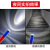 万基同润 交通指挥棒  消防应急疏散照明充电款 手持LED夜间发光闪光棒 32CM红色指挥棒（带哨声）