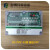 脉冲阀控制器SR-PDC-ZC6D/8D/10D/12D/20在线可编程脉冲控制仪24V SR-PDC-ZC52D