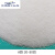 高分子吸水性树脂sap 颗粒粉末科学实验冰袋尿不湿吸水粉保冷保鲜 保水剂1千克